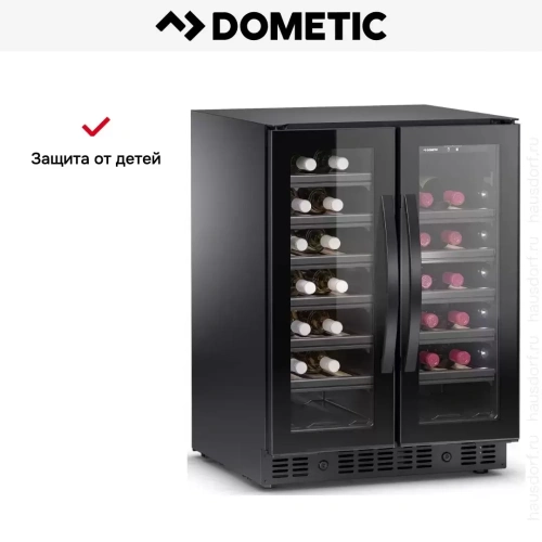Винный шкаф Dometic E40FGD Elegance фото 10