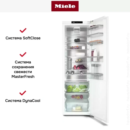 Встраиваемый холодильник Miele K 7777 C фото 12