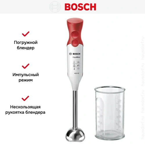 Блендер Bosch MSM64110 белый фото 7
