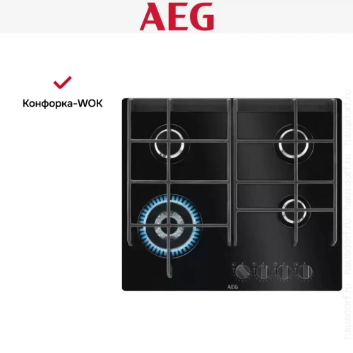 Варочная панель AEG HVB64420IB фото 6