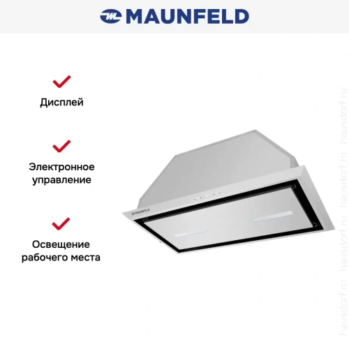 Встраиваемая вытяжка Maunfeld Urania 74 INOX фото 5