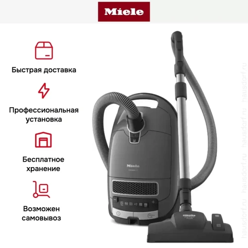 Пылесос Miele SGSK5 Complete C3 Silence Flex EcoLine Graphite grey фото 13