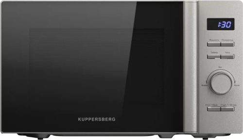 Kuppersberg TMW 205 BX