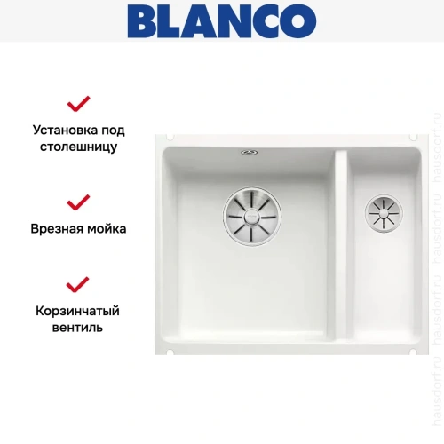Мойка Blanco SUBLINE 350/150-U керамика отводная арматура InFino® матовый белый фото 5