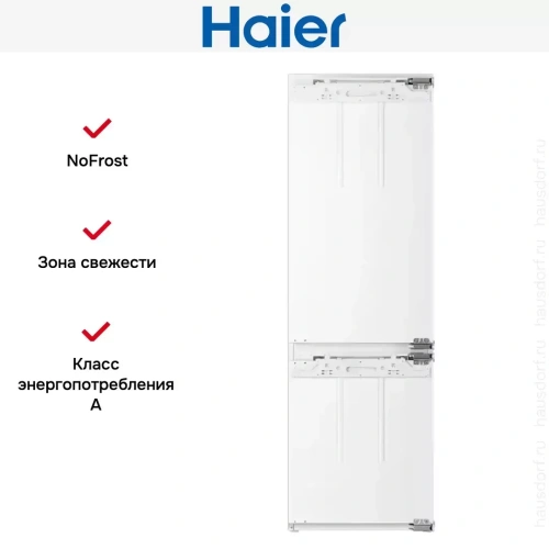 Встраиваемый холодильник Haier BCFT529TWRU фото 11
