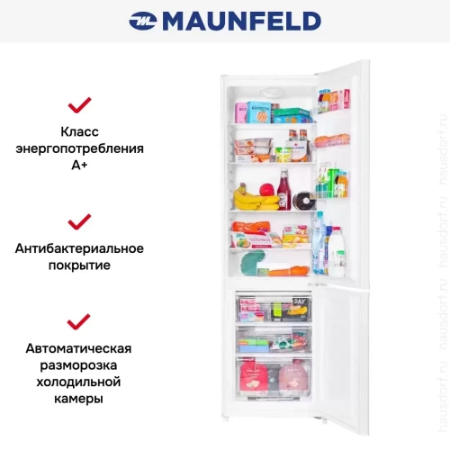 Холодильник MAUNFELD MFF180W фото 4