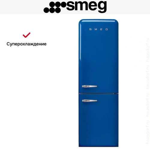 Холодильник Smeg FAB32RBE5 фото 4