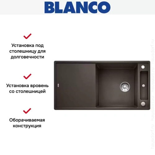 Мойка Blanco AXIA III XL 6 S доска ясень клапан-автомат InFino® кофе фото 3