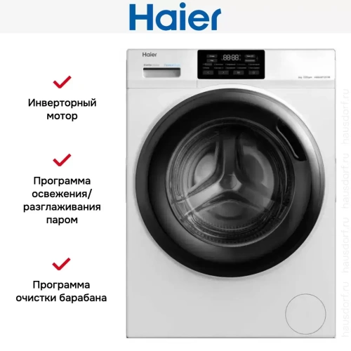 Стиральная машина Haier HW60-BP12919B фото 7