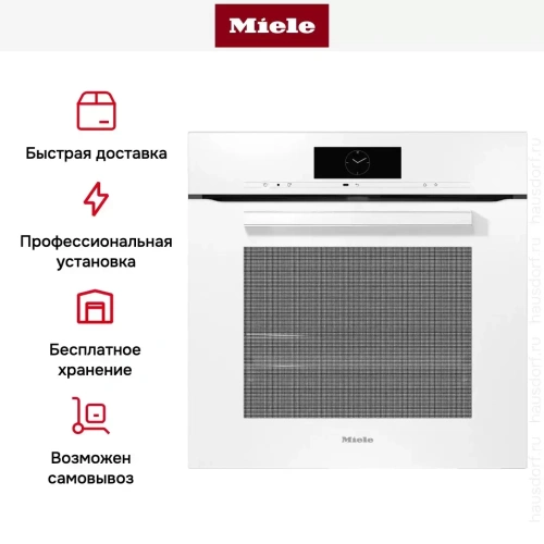 Духовой шкаф Miele H 7860 BP BRWS фото 8