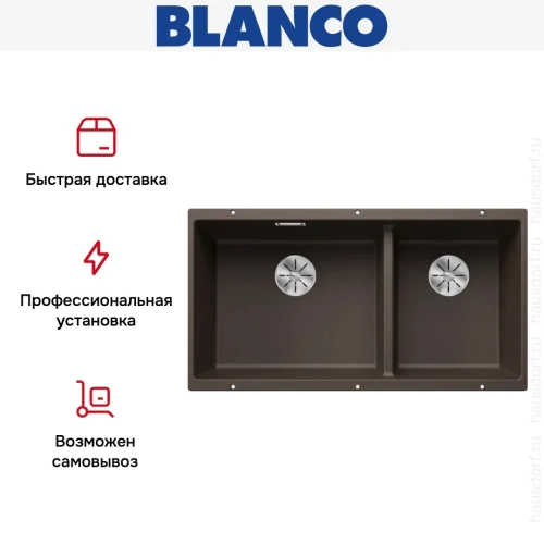 Мойка BLANCO SUBLINE 480/320-U Silgranit кофе фото 10