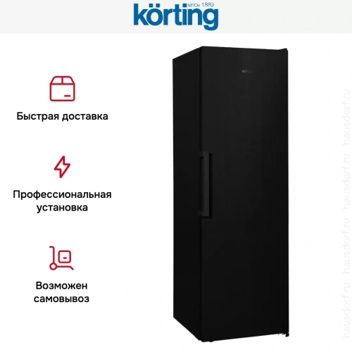 Морозильная камера Korting KNFR 1837 N фото 9