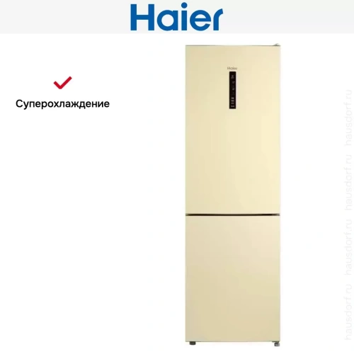Холодильник Haier CEF535ACG фото 8