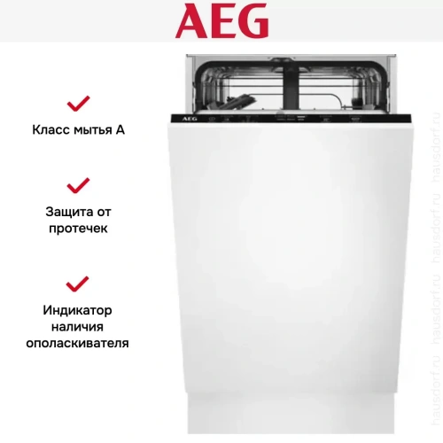 Встраиваемая посудомоечная машина AEG FSE31407Z фото 10