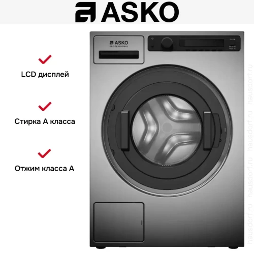 Профессиональная стиральная машина Asko WMC6743PB.T фото 7