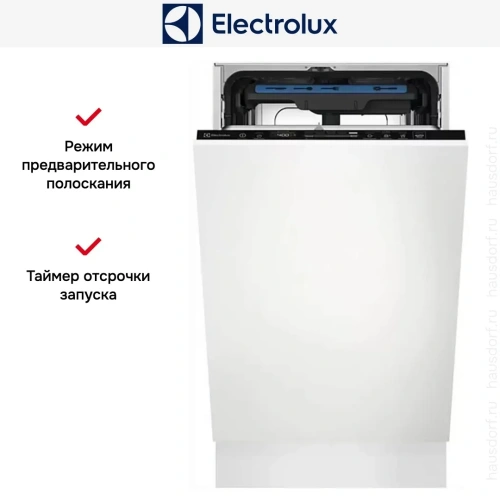 Встраиваемая посудомоечная машина Electrolux EEM63301L фото 9