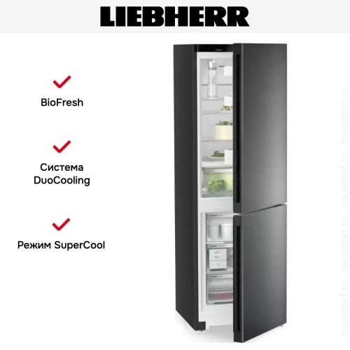 Холодильник Liebherr CBNbda 5223 фото 10