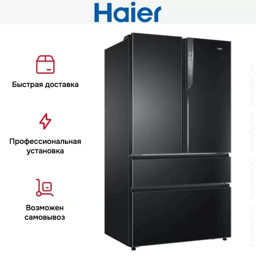 Холодильник Haier HB25FSNAAARU фото 6