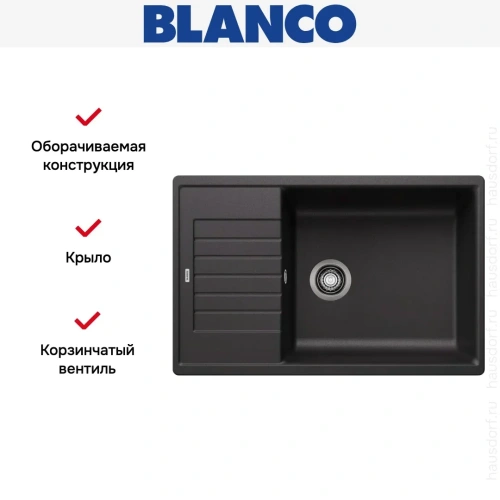 Мойка BLANCO ZIA XL 6 S Compact Silgranit антрацит фото 8
