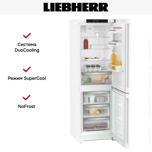Холодильник Liebherr CNd 5203 фото 8