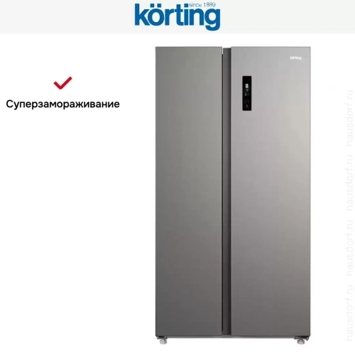 Холодильник Korting KNFS 93535 X фото 13