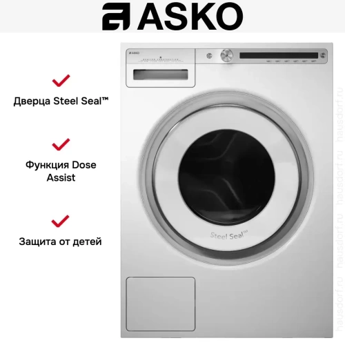 Стиральная машина Asko W4096R.W/3 фото 16