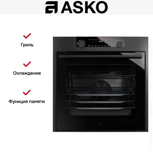 Мультифункциональный духовой шкаф Asko OT8687B фото 8