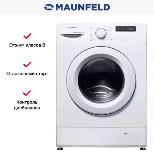 Стиральная машина Maunfeld MFWM127WH051D фото 13