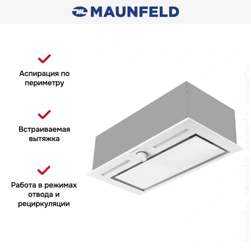 Встраиваемая вытяжка Maunfeld Domina 60 белый фото 13