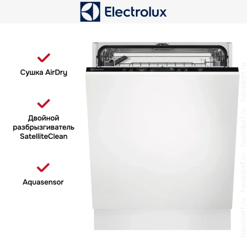 Встраиваемая посудомоечная машина Electrolux EES27200L фото 6