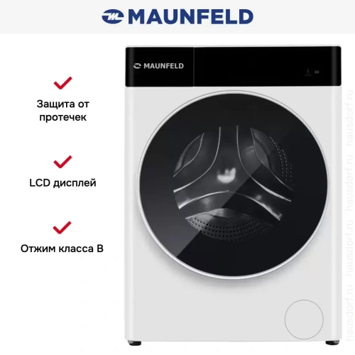 Стиральная машина с паром Maunfeld MFWM129WH05 фото 11