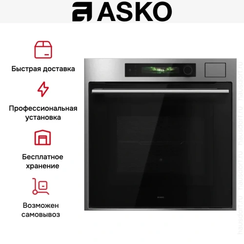Духовой шкаф Asko OCSM66SSH фото 11
