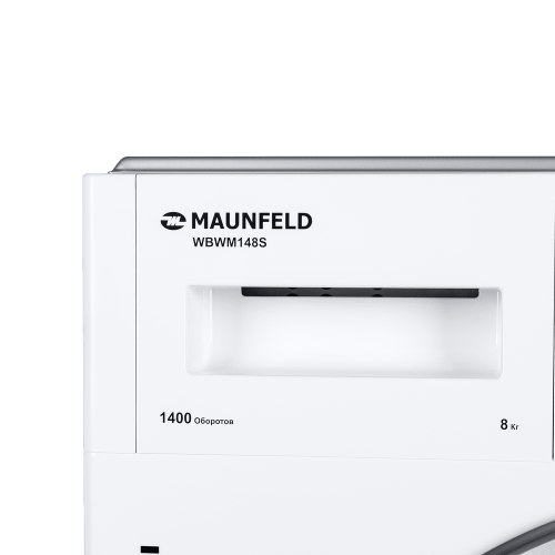 Встраиваемая стиральная машина c инвертором MAUNFELD MBWM148S фото 19