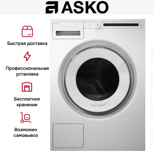 Стиральная машина Asko W2114C.W фото 10
