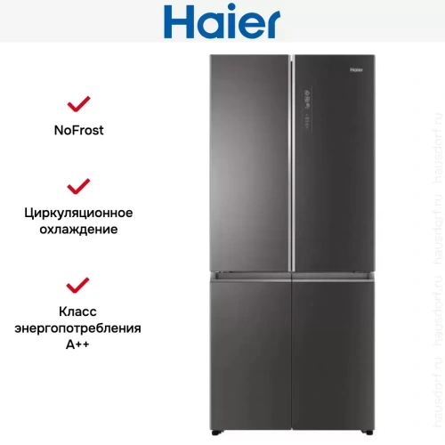 Холодильник Haier HTF-508DGS7RU фото 6