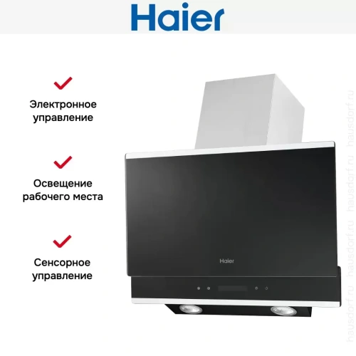 Вытяжка Haier HVX-W672GBX фото 4