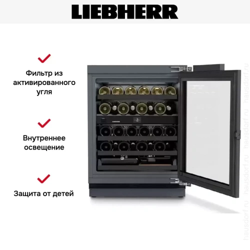 Встраиваемый винный шкаф Liebherr UWpri 3662 Vinidor Selection фото 9
