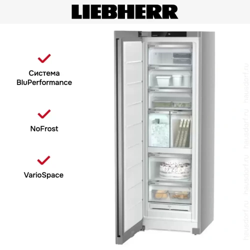 Морозильник Liebherr SFNsfe 5247 фото 10