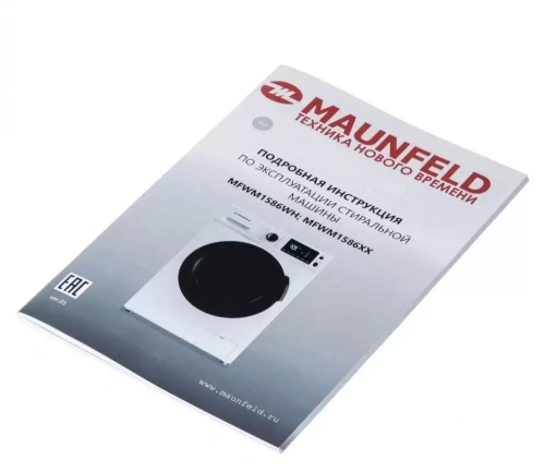 Стиральная машина с сушкой и паром MAUNFELD MFWM1586WH фото 22
