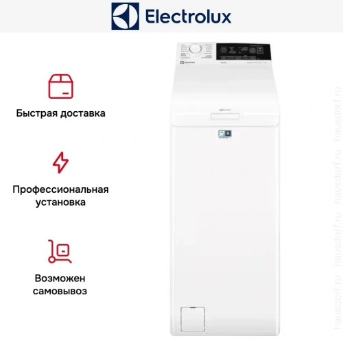 Стиральная машина Electrolux EW6TN3262 фото 12
