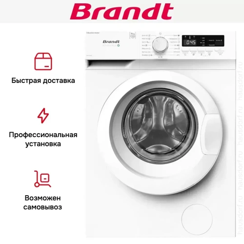 Стиральная машина Brandt WFB173QWE фото 6