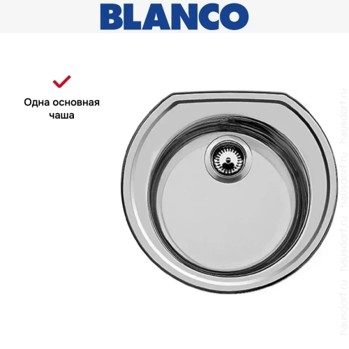 Мойка Blanco Rondoval декор фото 7