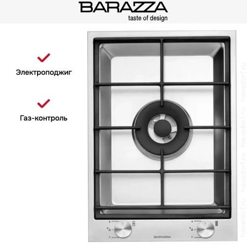 Варочная панель Barazza 1PBF1 фото 5