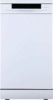 Gorenje GS541D10W