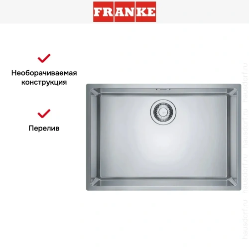 Мойка Franke FEX 110-60 сталь фото 7