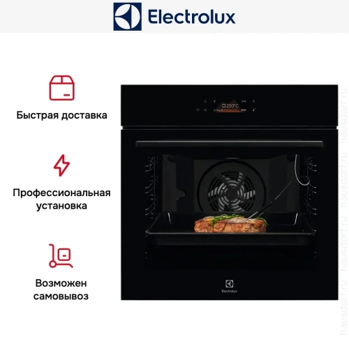 Духовой шкаф Electrolux KOEBP39WZ фото 6