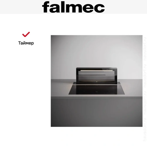 Встраиваемая вытяжка Falmec LEVEL фото 5