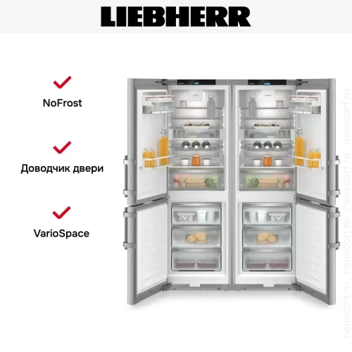 Холодильник Liebherr XCCSD5250 фото 7