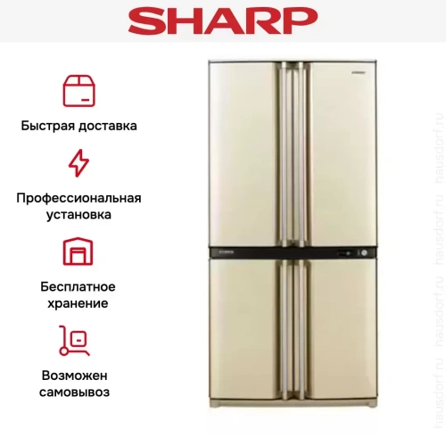 Многокамерный холодильник Sharp SJF95STBE фото 4