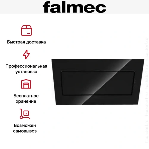 Вытяжка Falmec QUASAR GLASS BLACK 120 фото 7